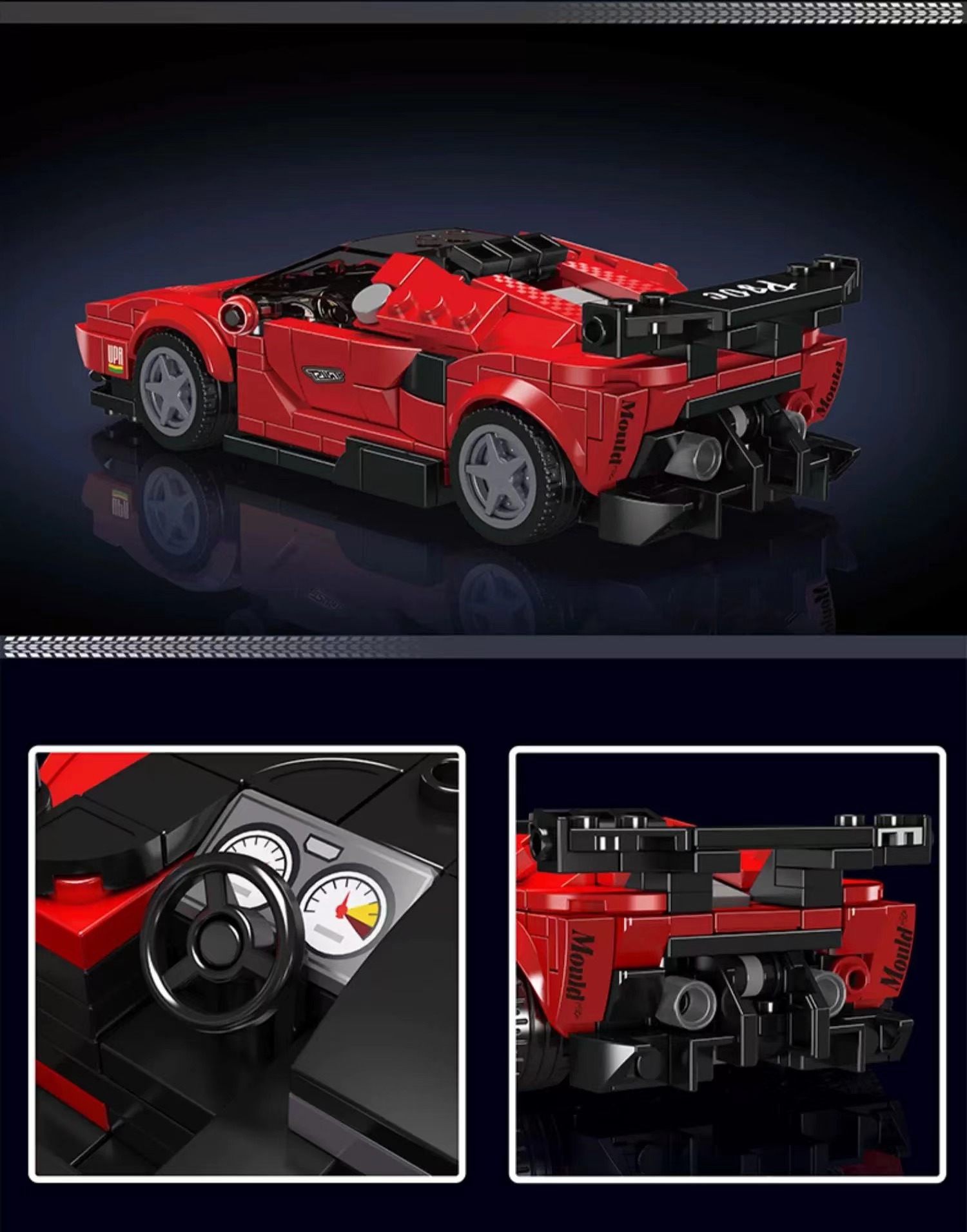 Mould King 27069 P80C supercar - YWOBB