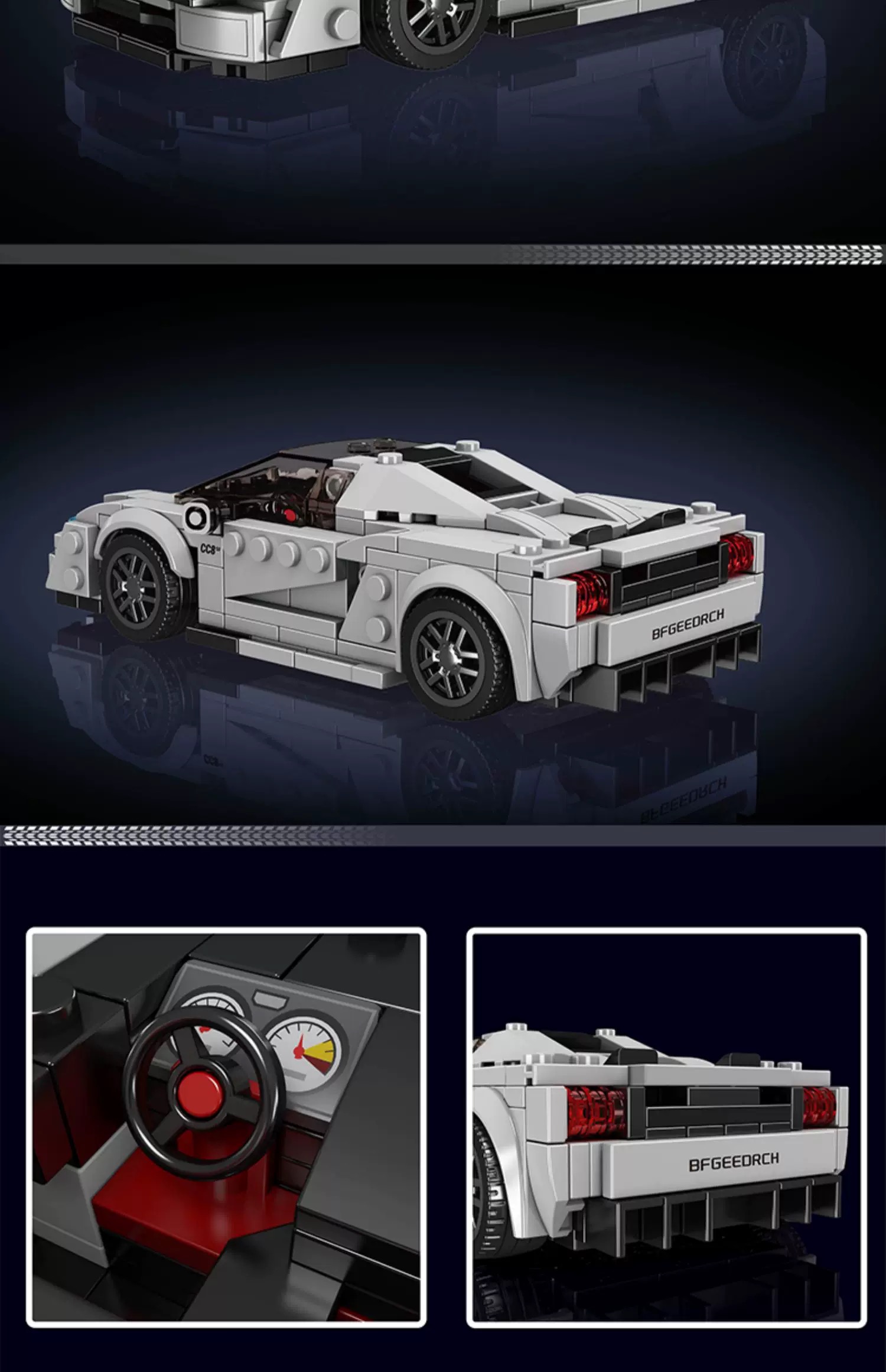 Mould King 27070 Koenigsegg C850 - YWOBB
