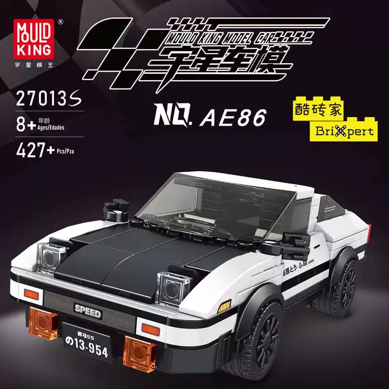 Mould King 27013S Toyota AE86 - YWOBB
