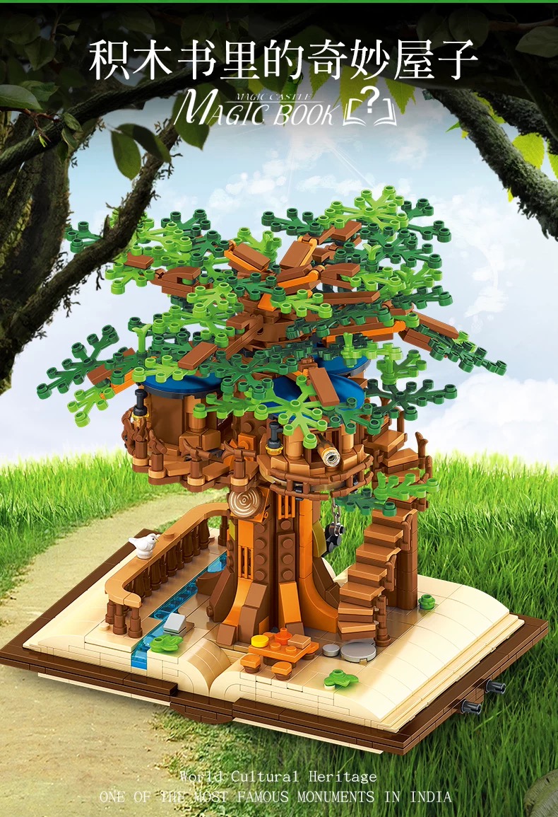 MJ 13013 Magic Tree House - YWOBB