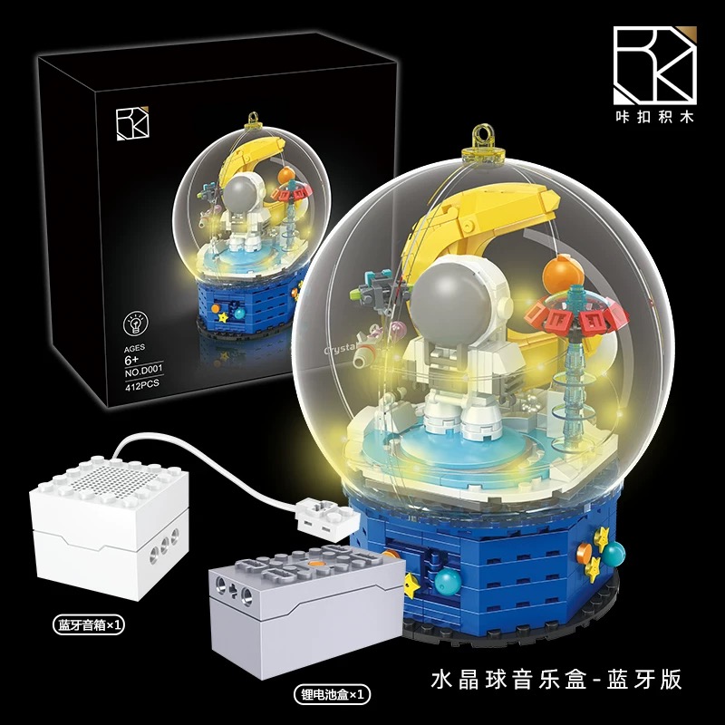 KACO D001 Balloon Astronaut with lights - YWOBB