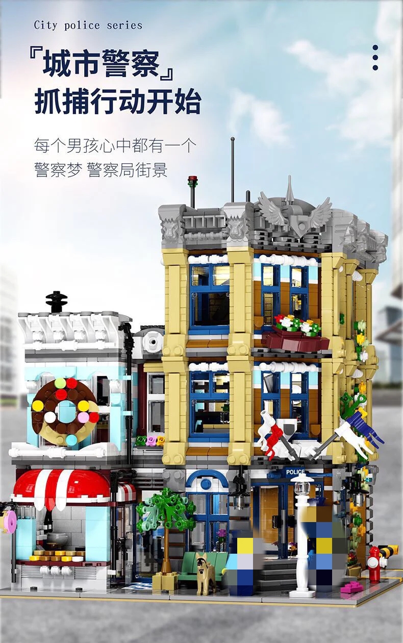 URGE 10199 Brick Town Police Station - YWOBB
