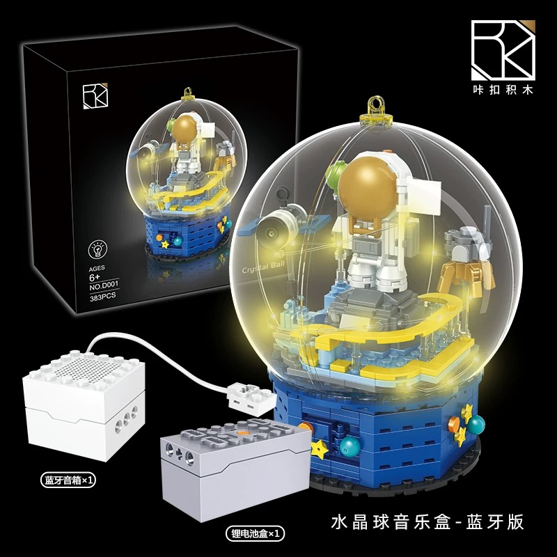 KACO D001 Balloon Astronaut with lights - YWOBB