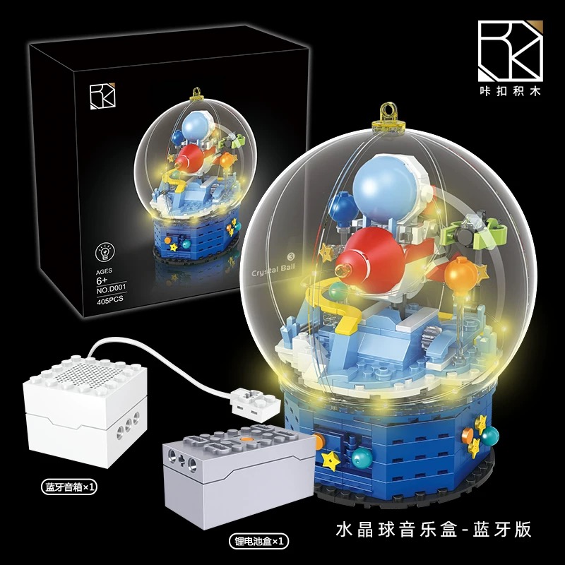 KACO D001 Balloon Astronaut with lights - YWOBB