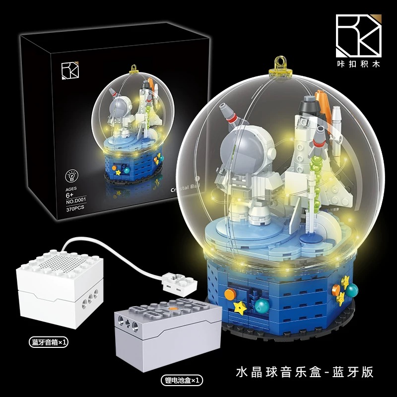 KACO D001 Balloon Astronaut with lights - YWOBB