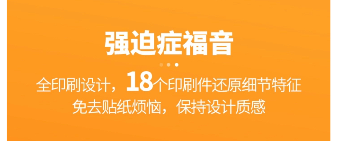 FunWhole F9049 Farm Life Cheese Room - YWOBB