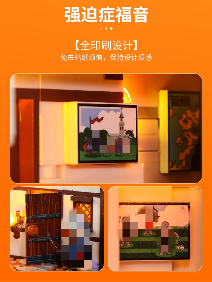 FunWhole F9048 Medieval: Soldiers' Training Ground - YWOBB