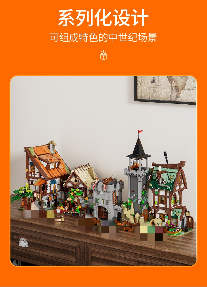 FunWhole F9027 Medieval watchtower - YWOBB