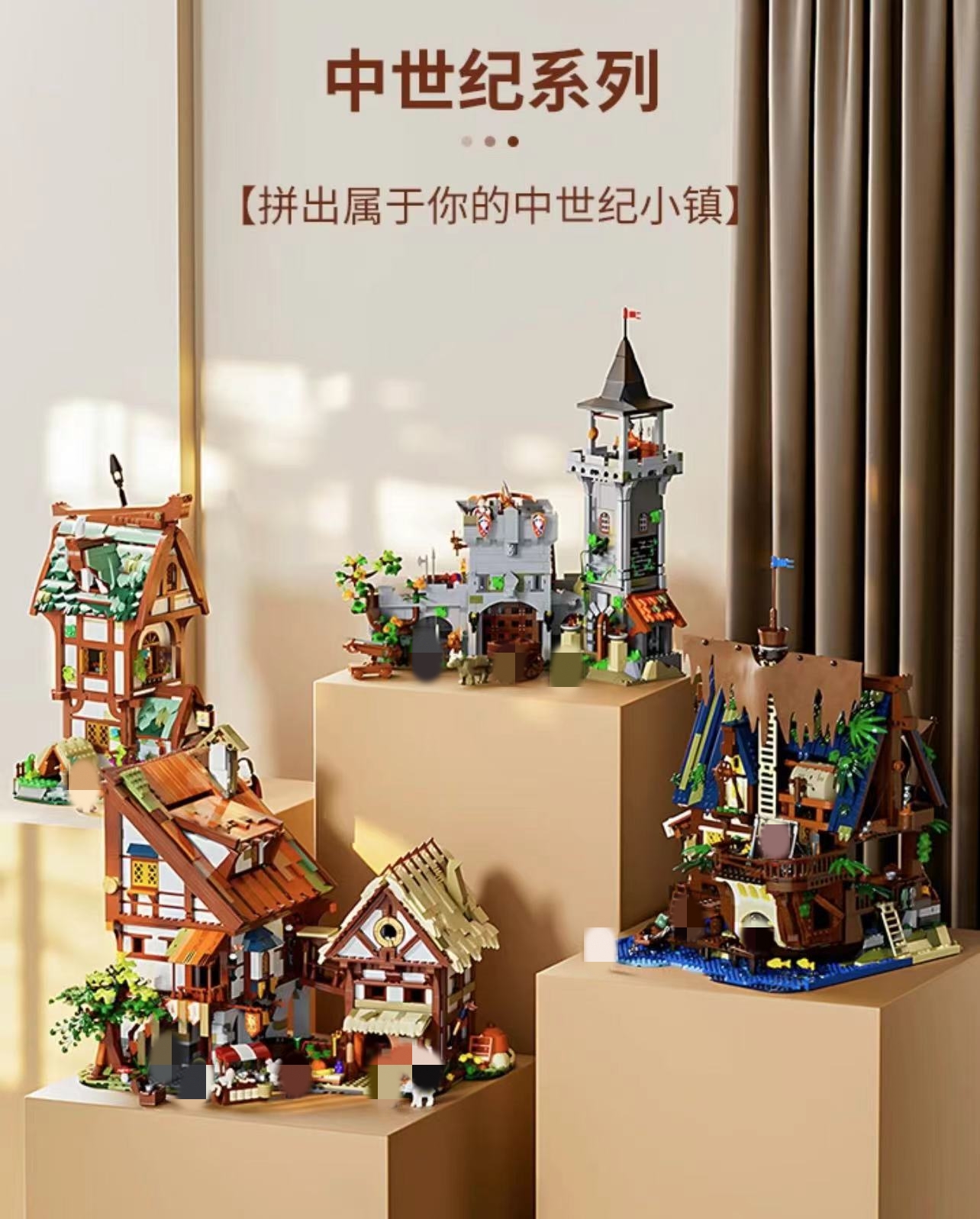 FunWhole F9015 Medieval Market - YWOBB