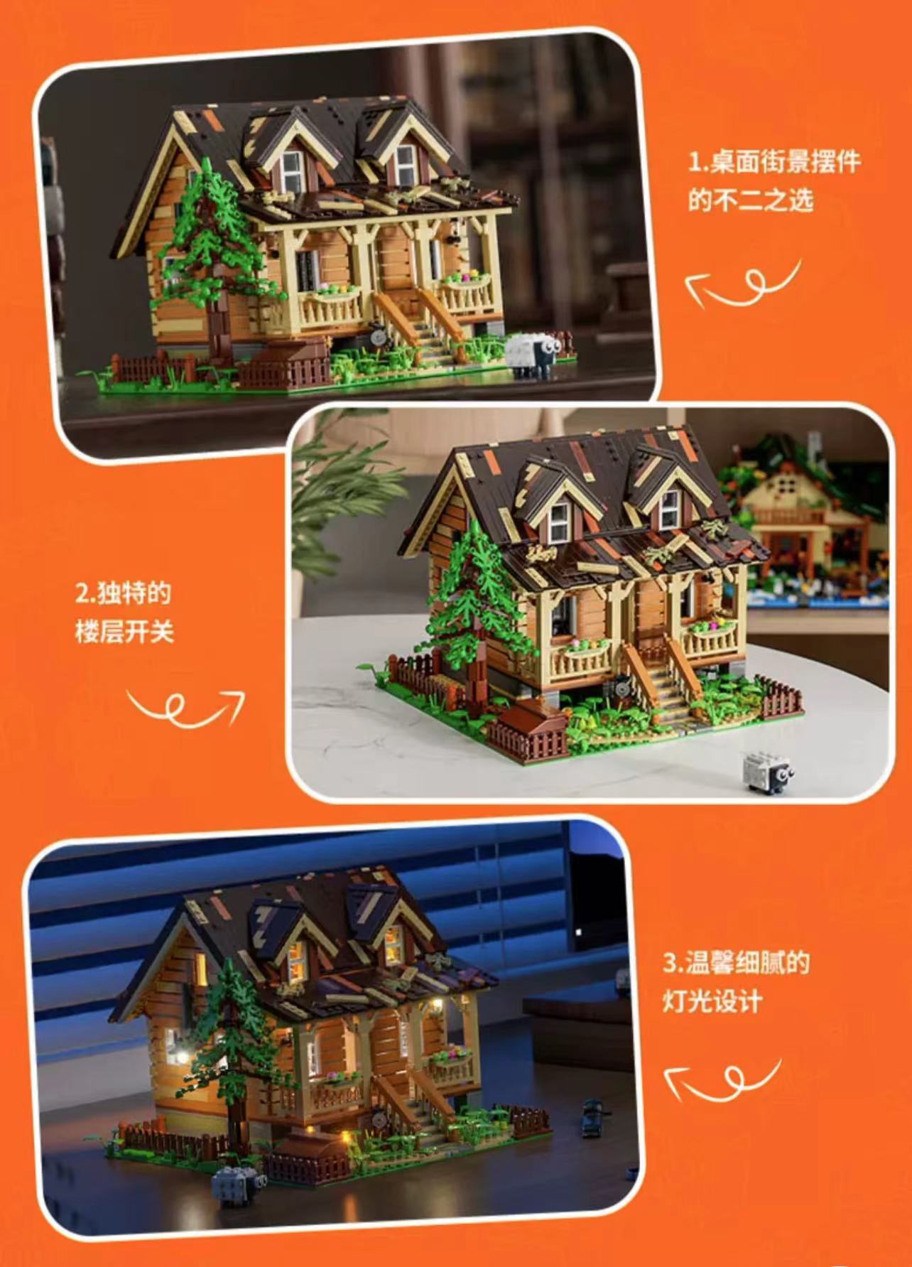 FunWhole FH9001 Wood Cabin - YWOBB