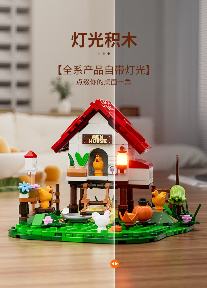 FunWhole F9034 Farm Life: Mini Chicken Coop - YWOBB