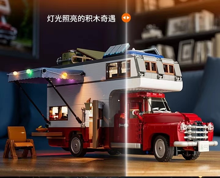 FunWhole F9012 Campervan - YWOBB