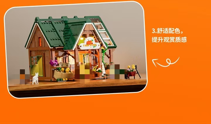 FunWhole F9029 Farm Life: Produce Store - YWOBB