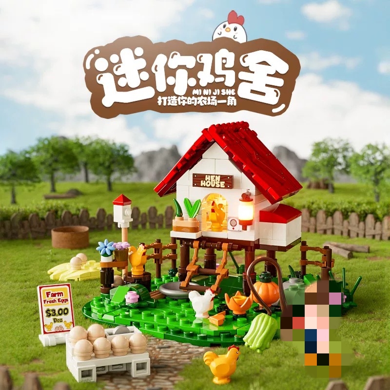 FunWhole F9034 Farm Life: Mini Chicken Coop - YWOBB