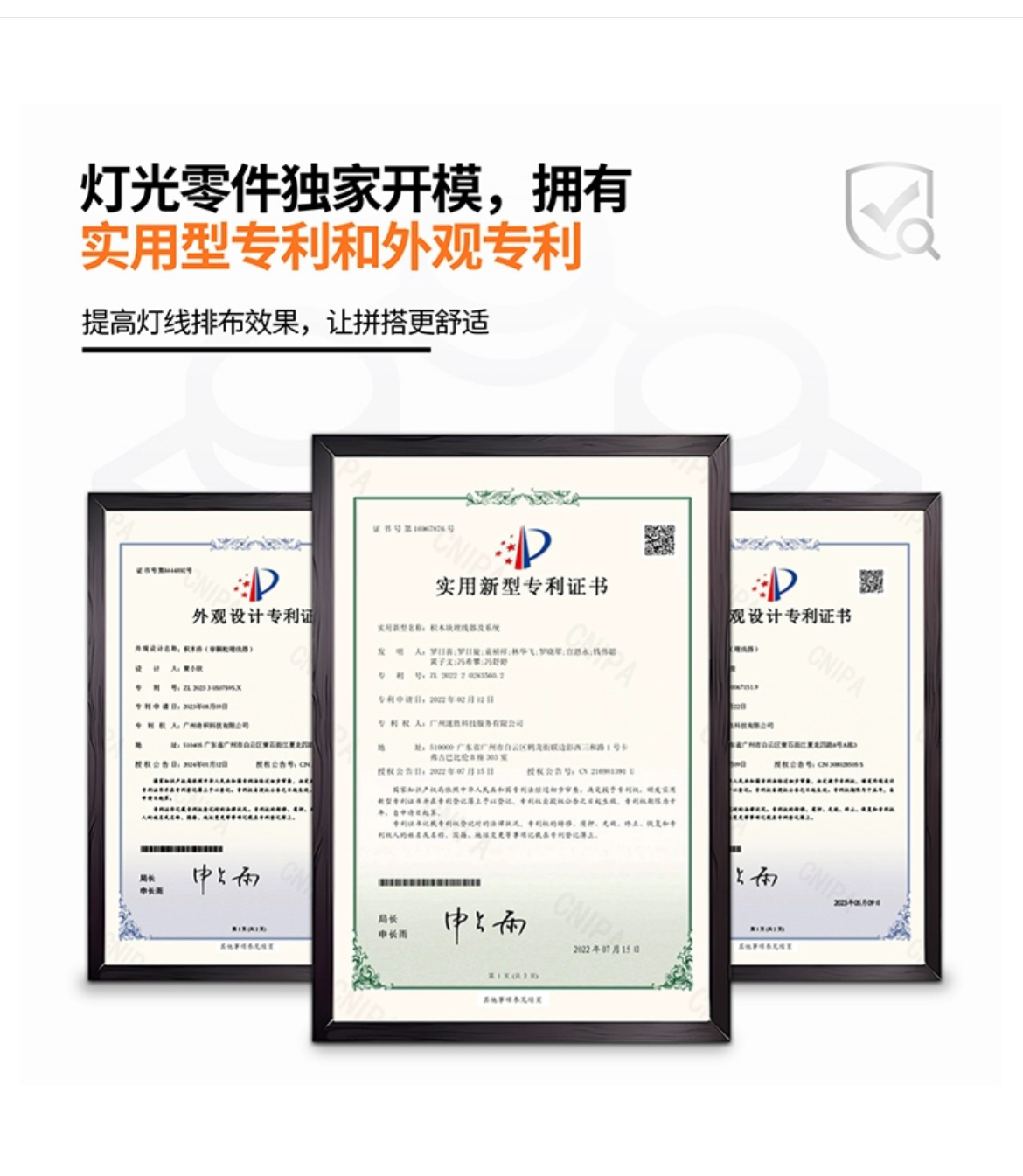 FunWhole F9049 Farm Life Cheese Room - YWOBB