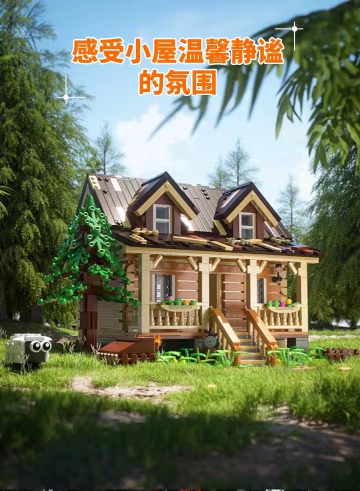 FunWhole FH9001 Wood Cabin - YWOBB