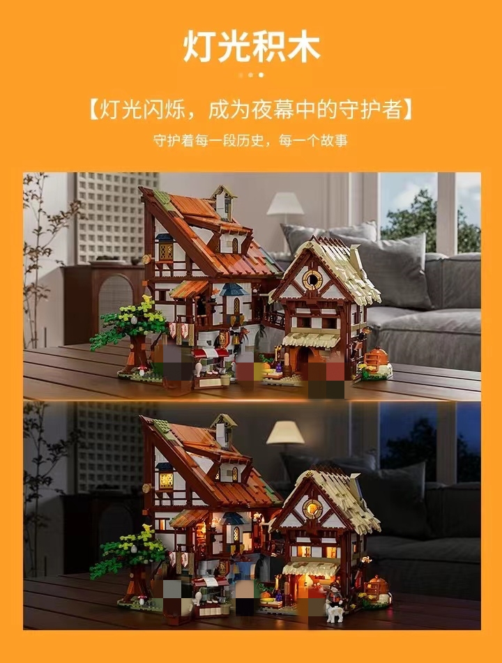 FunWhole F9015 Medieval Market - YWOBB