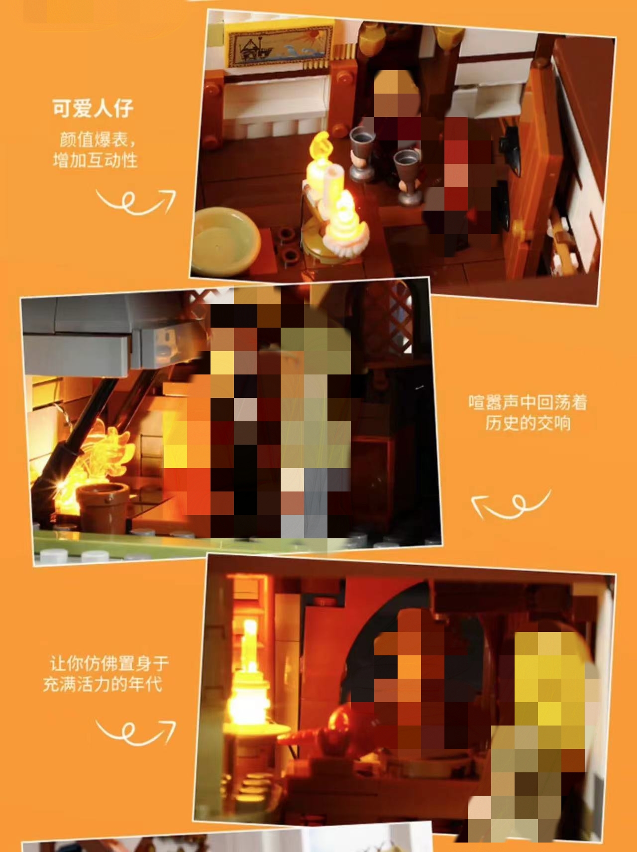 FunWhole F9015 Medieval Market - YWOBB