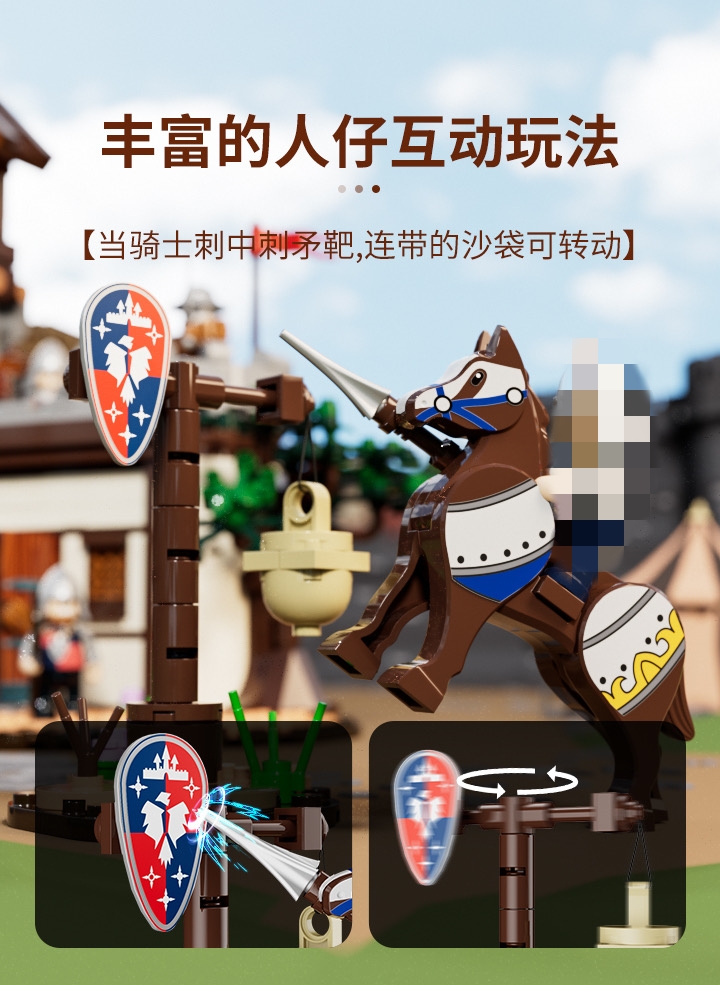 FunWhole F9048 Medieval: Soldiers' Training Ground - YWOBB