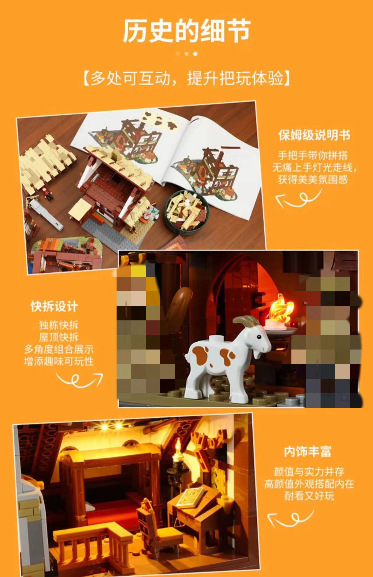 FunWhole F9015 Medieval Market - YWOBB