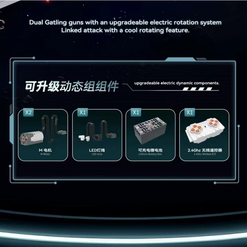 ZAPE 98001 TIE Interceptor - YWOBB