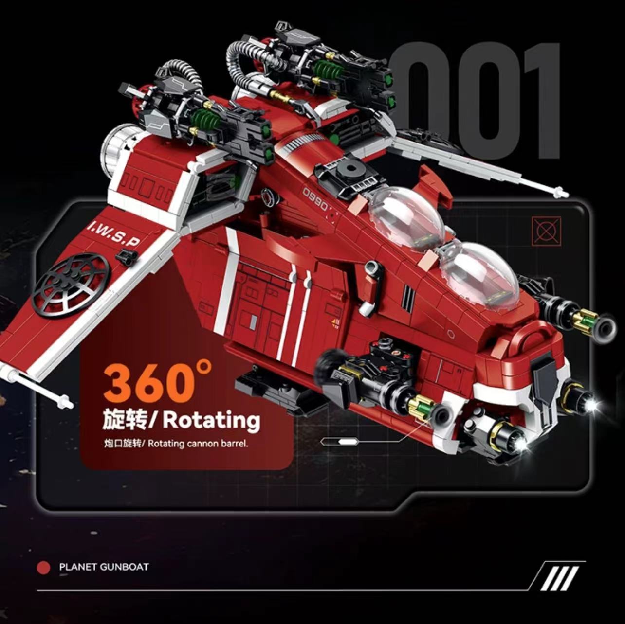 ZAPE 98002 Coruscant Guard Gunship - YWOBB