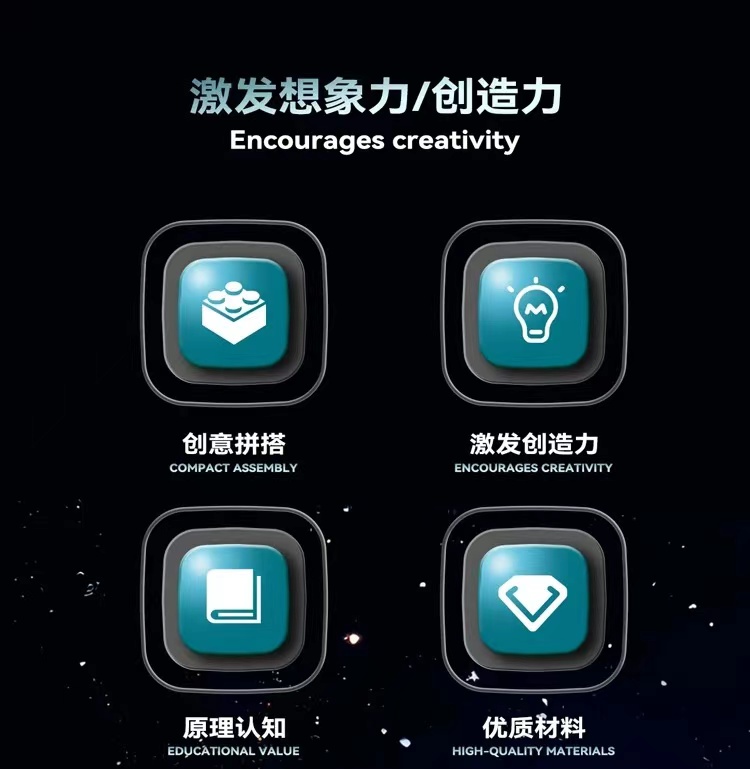 ZAPE 98001 TIE Interceptor - YWOBB