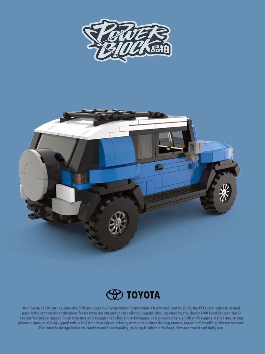 XINYU PB8806 Toyota Cruiser FJ40 off-road vehicle - YWOBB