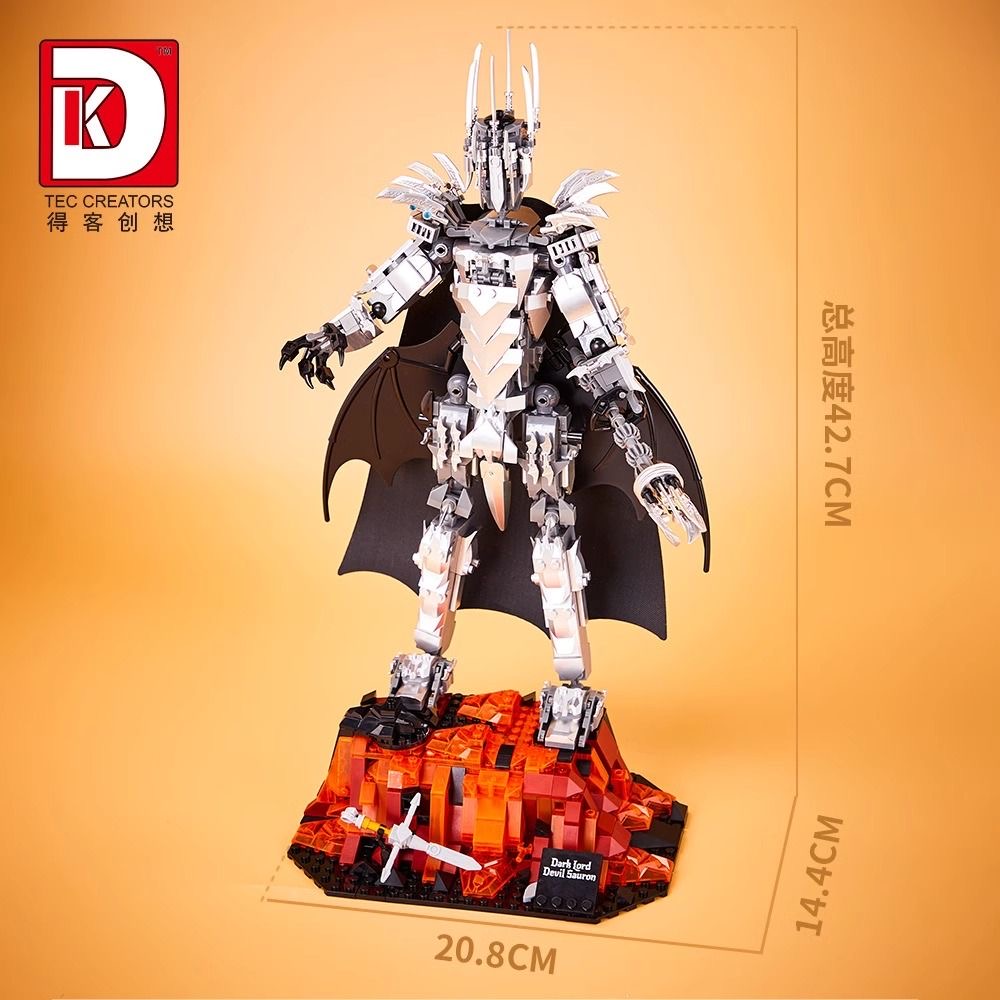 DK 6007 The Lord of the Rings Dark Lord Sauron - YWOBB