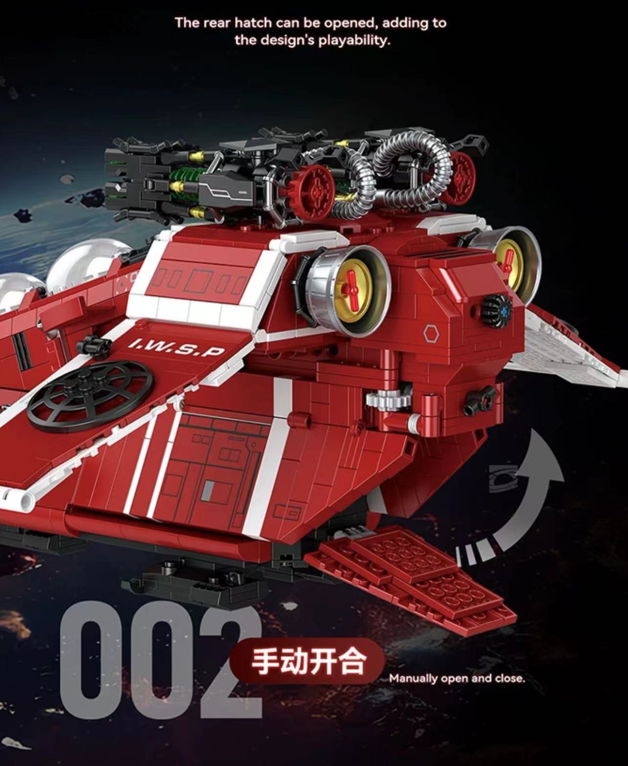 ZAPE 98002 Coruscant Guard Gunship - YWOBB