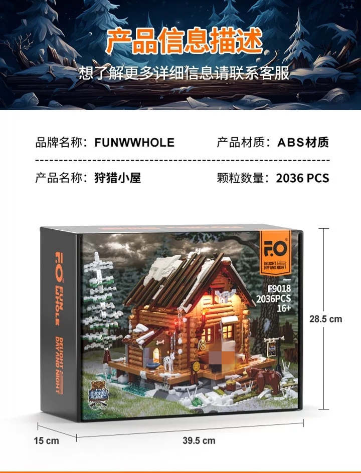 FunWhole F9018 Hunting Lodge - YWOBB