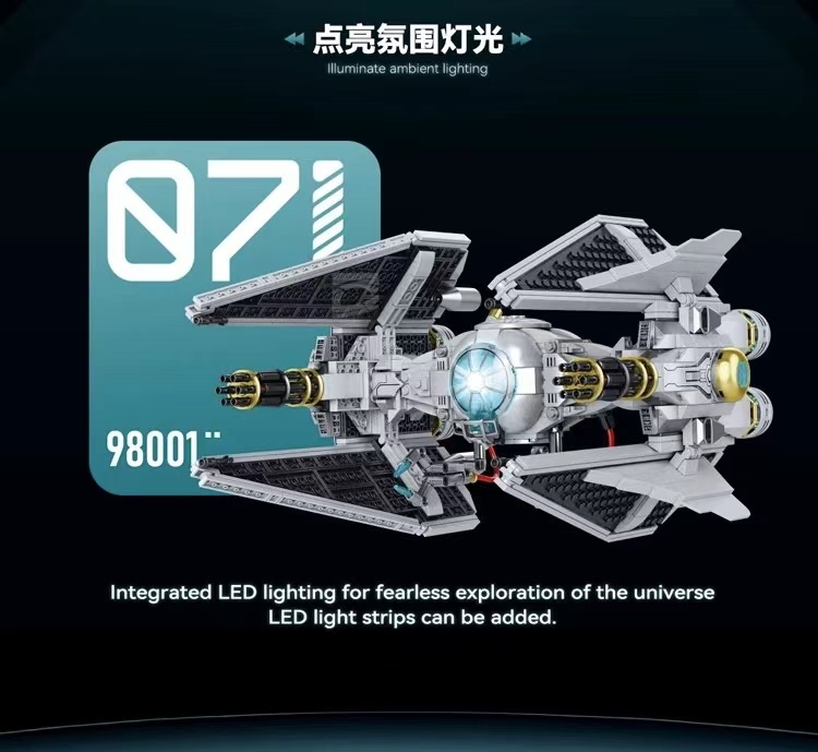 ZAPE 98001 TIE Interceptor - YWOBB