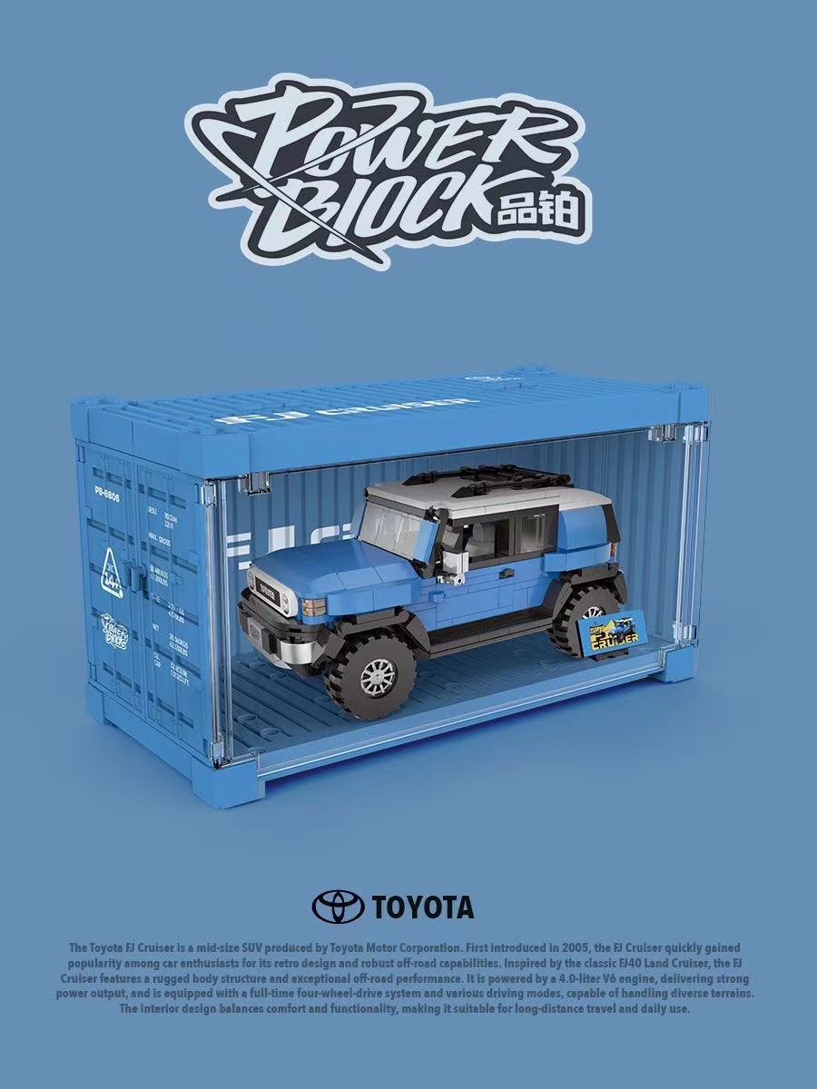 XINYU PB8806 Toyota Cruiser FJ40 off-road vehicle - YWOBB