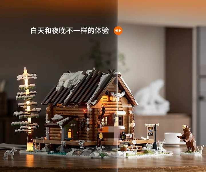 FunWhole F9018 Hunting Lodge - YWOBB