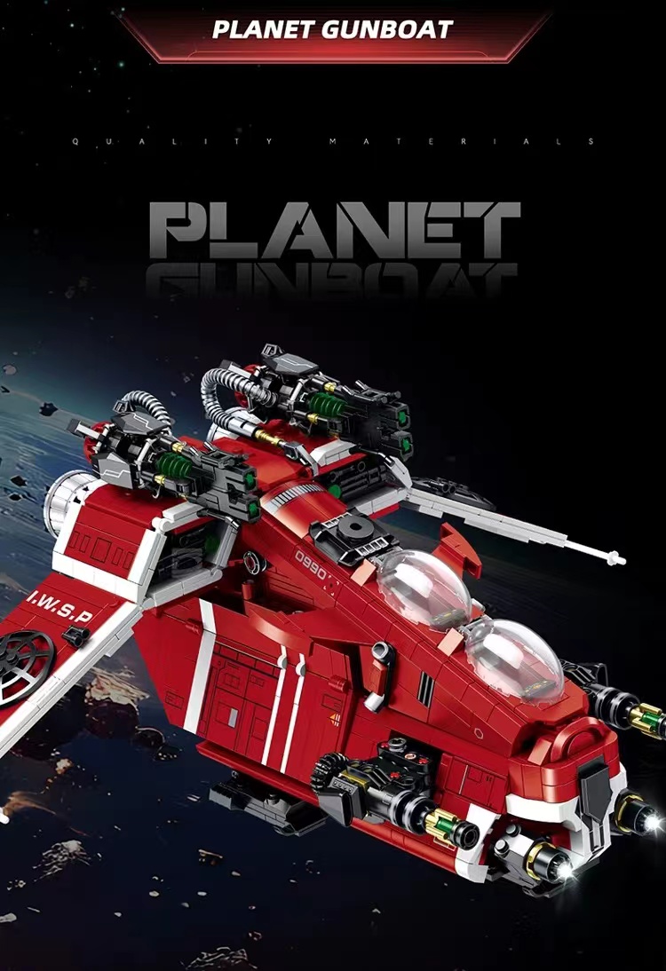 ZAPE 98002 Coruscant Guard Gunship - YWOBB