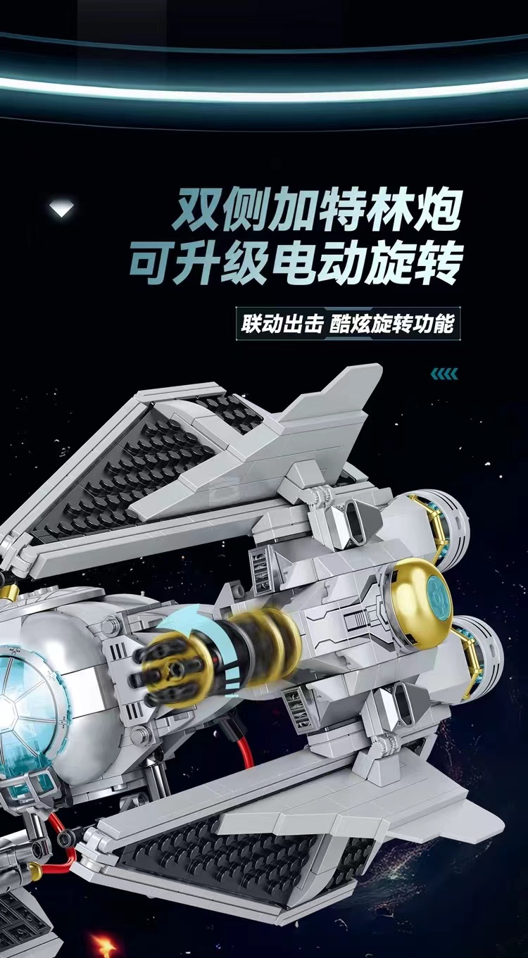 ZAPE 98001 TIE Interceptor - YWOBB