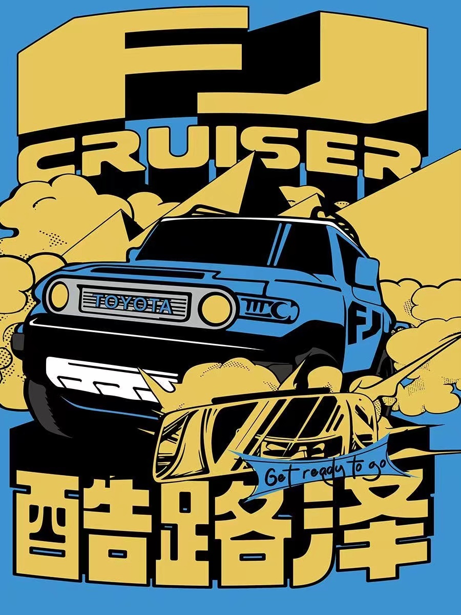 XINYU PB8806 Toyota Cruiser FJ40 off-road vehicle - YWOBB