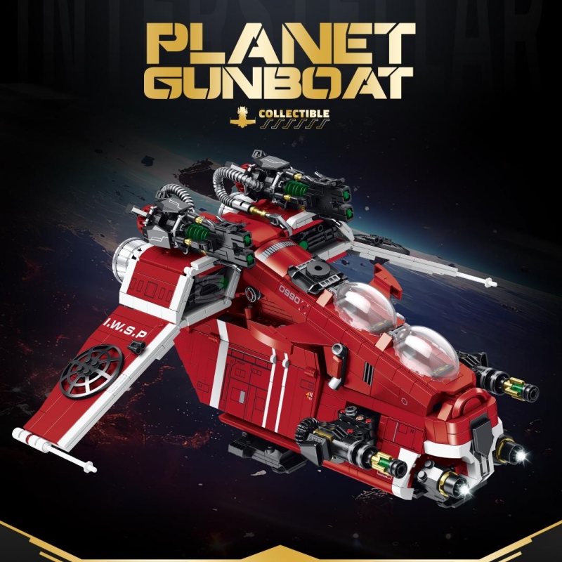 ZAPE 98002 Coruscant Guard Gunship - YWOBB