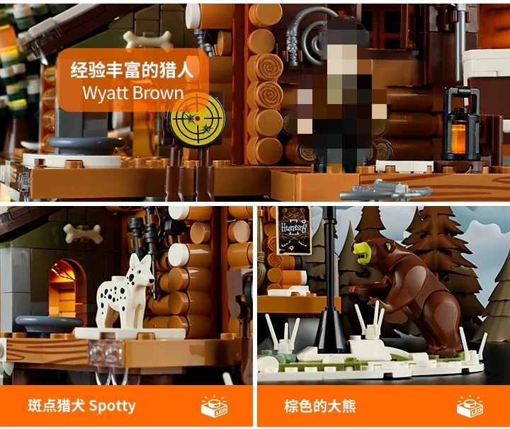 FunWhole F9018 Hunting Lodge - YWOBB