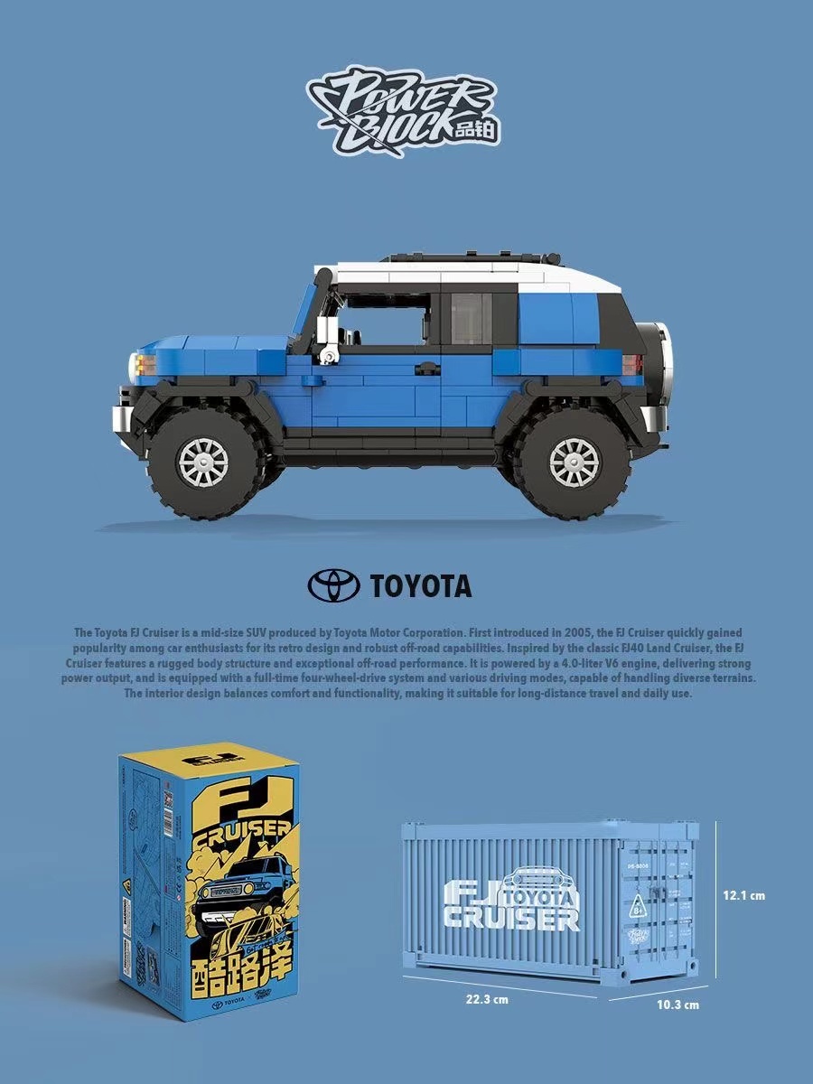 XINYU PB8806 Toyota Cruiser FJ40 off-road vehicle - YWOBB