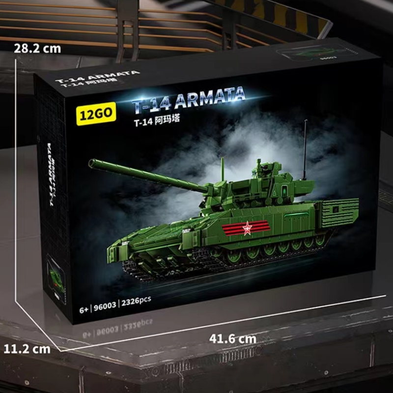 12GO 96003 T-14 Armata Main Battle Tank - YWOBB