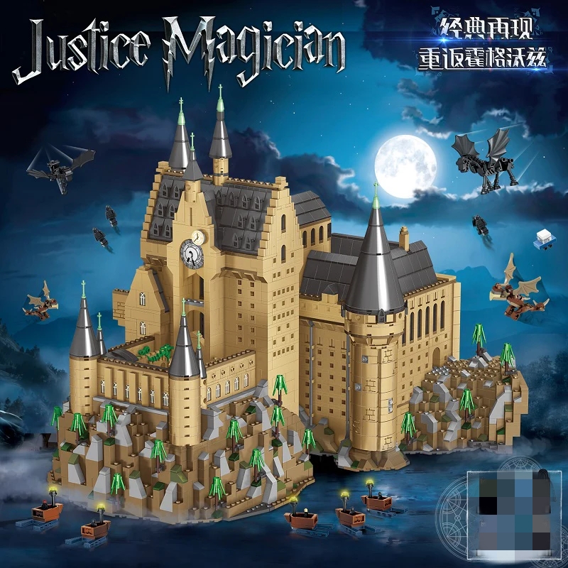 LELE S7315 - 7317 ( MOC - 30884 ) Magic Castle EX Parts - YWOBB