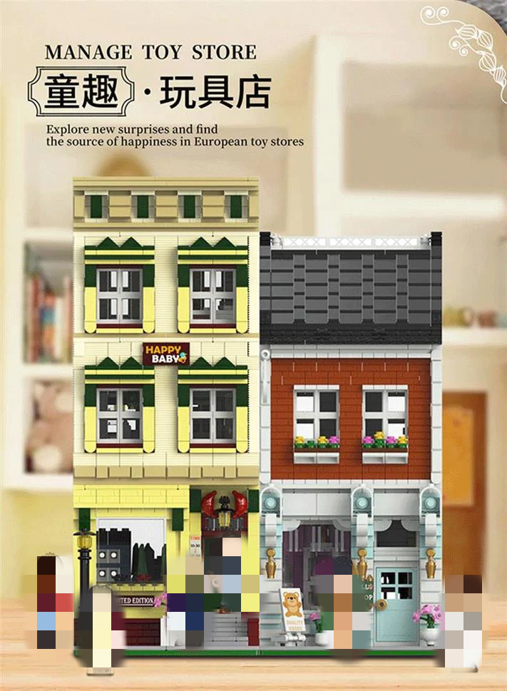 XINGBAO 01007-01010 Europa Town - YWOBB