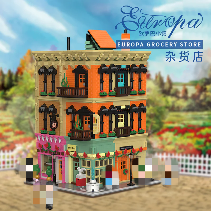 XINGBAO 01007-01010 Europa Town - YWOBB