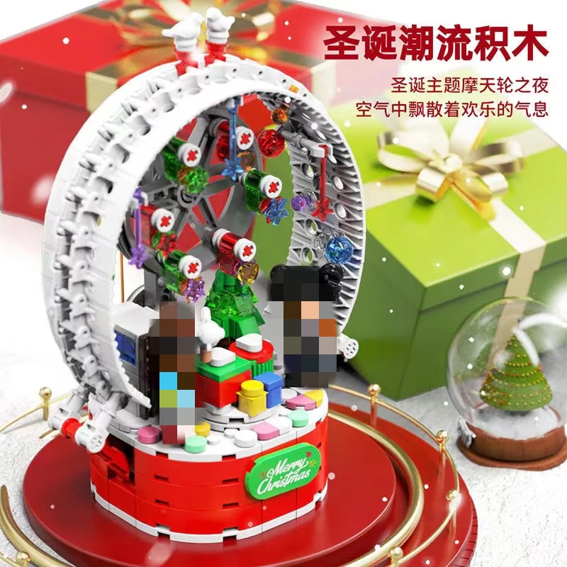 Small Angle JD010 Christmas Rotating Ferris Wheel - YWOBB