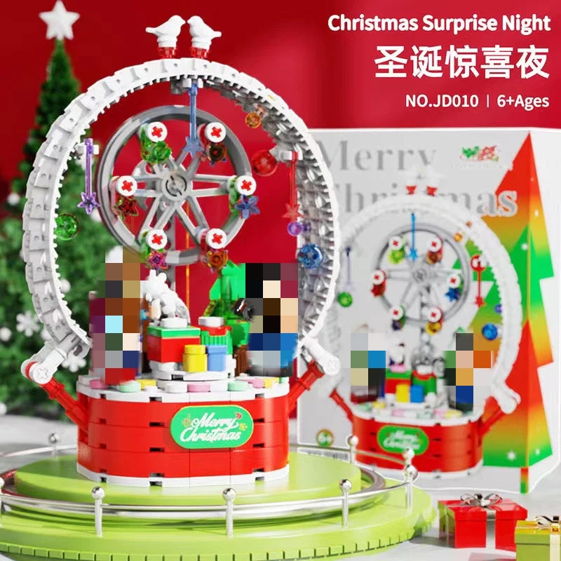 Small Angle JD010 Christmas Rotating Ferris Wheel - YWOBB