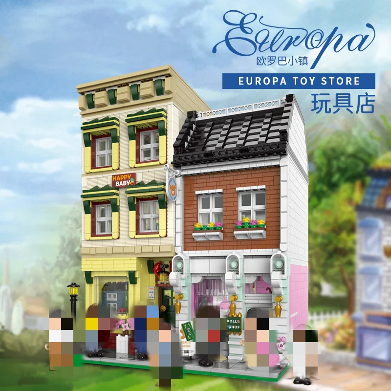 XINGBAO 01007-01010 Europa Town - YWOBB