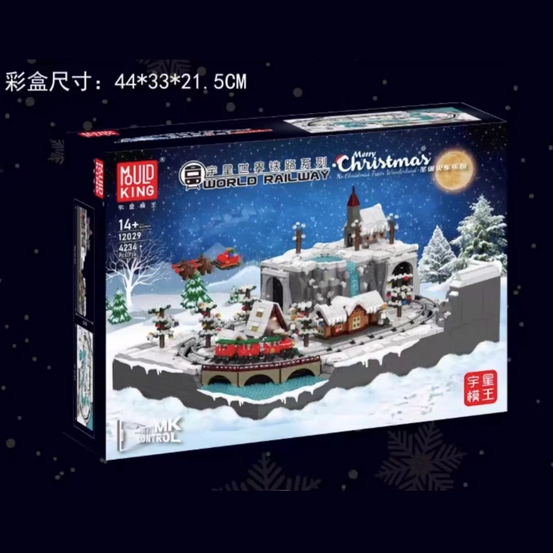 Mould King 12029 Christmas Train Fun Park - YWOBB