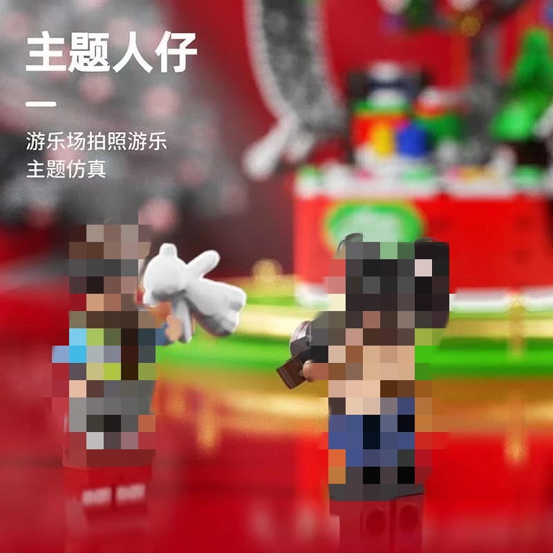 Small Angle JD010 Christmas Rotating Ferris Wheel - YWOBB