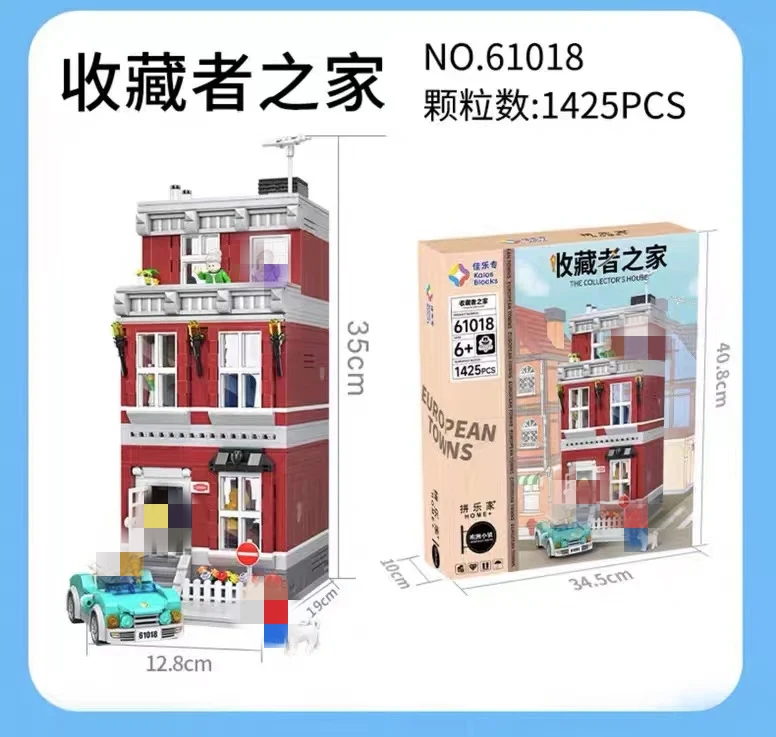 KALOS BLOCKS 61017 & 61018 Houses - YWOBB